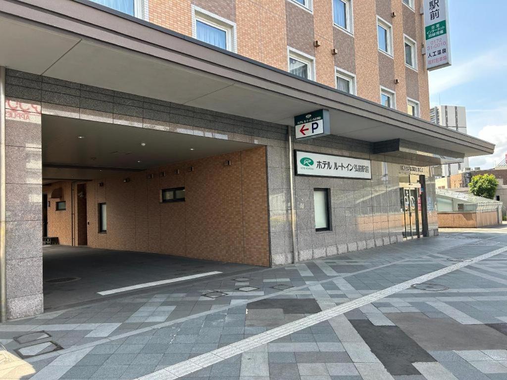 Hotel Route Inn Hirosaki Ekimae Luaran gambar