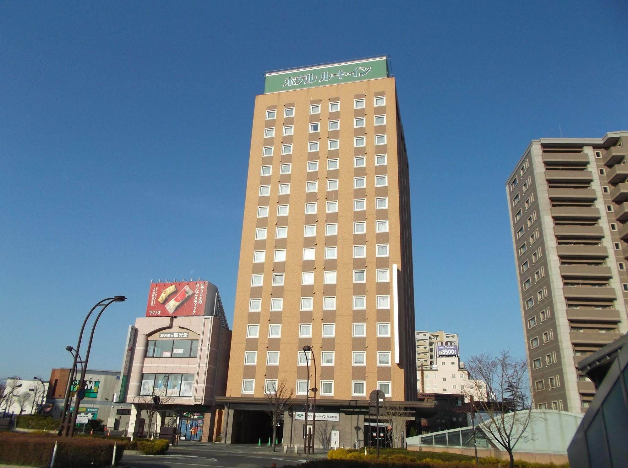 Hotel Route Inn Hirosaki Ekimae Luaran gambar